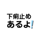 薬が欲しい時使うスタンプ（個別スタンプ：13）