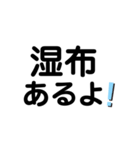 薬が欲しい時使うスタンプ（個別スタンプ：15）