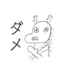 ボブリスの日常。（個別スタンプ：13）