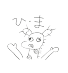 ボブリスの日常。（個別スタンプ：14）