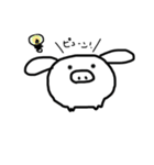 ぶーぶーブタスタンプ（個別スタンプ：2）