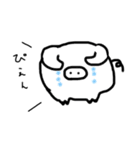 ぶーぶーブタスタンプ（個別スタンプ：6）