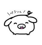 ぶーぶーブタスタンプ（個別スタンプ：7）