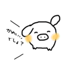 ぶーぶーブタスタンプ（個別スタンプ：9）
