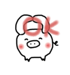ぶーぶーブタスタンプ（個別スタンプ：12）