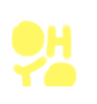まるさんかく幼稚園児レベルのイラスト集（個別スタンプ：6）