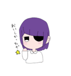 日常 ゆるふわ編（個別スタンプ：6）