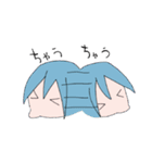日常 ゆるふわ編（個別スタンプ：8）