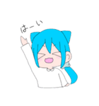 日常 ゆるふわ編（個別スタンプ：9）