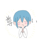 日常 ゆるふわ編（個別スタンプ：16）