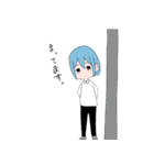 日常 ゆるふわ編（個別スタンプ：17）