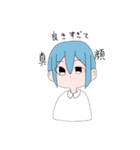 日常 ゆるふわ編（個別スタンプ：19）