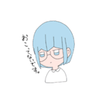 日常 ゆるふわ編（個別スタンプ：20）