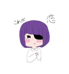 日常 ゆるふわ編（個別スタンプ：21）