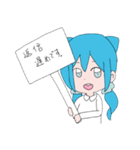 日常 ゆるふわ編（個別スタンプ：22）