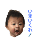 りのんの日々（個別スタンプ：1）