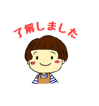 はたらくキャリーのなかまたち（個別スタンプ：1）