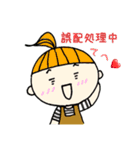 はたらくキャリーのなかまたち（個別スタンプ：6）