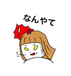 はたらくキャリーのなかまたち（個別スタンプ：7）