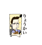 はたらくキャリーのなかまたち（個別スタンプ：14）
