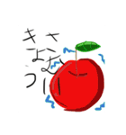 手抜きをした天才（個別スタンプ：9）