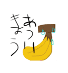 手抜きをした天才（個別スタンプ：11）