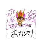 手抜きをした天才（個別スタンプ：13）