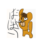 手抜きをした天才（個別スタンプ：21）