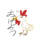 手抜きをした天才（個別スタンプ：23）