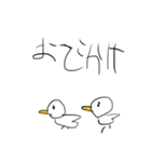手抜きをした天才（個別スタンプ：29）