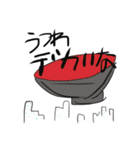 手抜きをした天才（個別スタンプ：30）