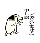 2020江戸の猫ちゃん冬の挨拶（個別スタンプ：7）