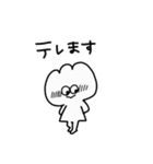 こころ 穏やか おはなさん（個別スタンプ：39）