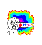 ゆののすたんぷ  ゆのがつかうよ！（個別スタンプ：32）