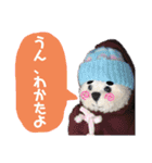 くまたんの日常 "冬"（個別スタンプ：5）