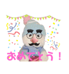 くまたんの日常 "冬"（個別スタンプ：6）