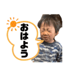優ちゃんは世界一。（個別スタンプ：4）