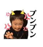 優ちゃんは世界一。（個別スタンプ：6）