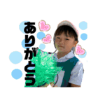 優ちゃんは世界一。（個別スタンプ：11）