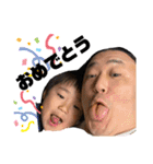 優ちゃんは世界一。（個別スタンプ：14）