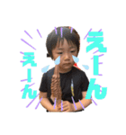 優ちゃんは世界一。（個別スタンプ：15）