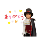優ちゃんは世界一。（個別スタンプ：18）