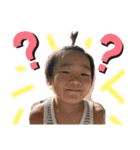 優ちゃんは世界一。（個別スタンプ：19）