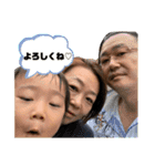 優ちゃんは世界一。（個別スタンプ：22）