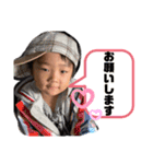 優ちゃんは世界一。（個別スタンプ：25）