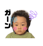 優ちゃんは世界一。（個別スタンプ：26）