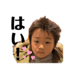 優ちゃんは世界一。（個別スタンプ：27）