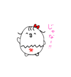 るるけらんの日常（個別スタンプ：5）