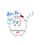るるけらんの日常（個別スタンプ：15）