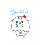 るるけらんの日常（個別スタンプ：18）